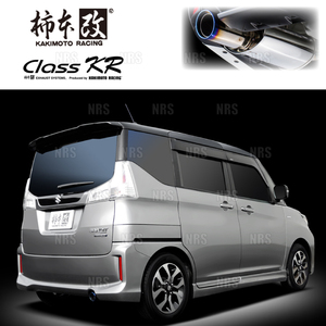 柿本改 カキモト Class KR ソリオ/ソリオ バンディット MA36S K12C 2015/8～2020/11 4WD車 CVT (S71342