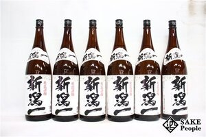 ☆1円～ 日本酒6本セット 新潟一 1800ml 15度 2024.06/2024.07 加藤酒造 新潟県