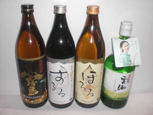 芋、米、麦、蕎麦焼酎宮崎産／芋焼酎黒霧島、米焼酎霧島するる、麦焼酎霧島ほろる、蕎麦焼酎雲海、４銘柄セツト価格