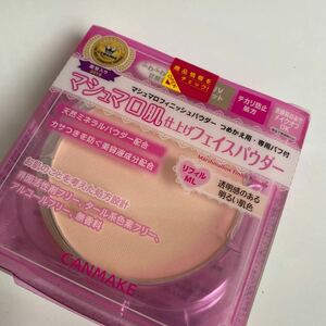 キャンメイク CANMAKE マシュマロフィニッシュパウダー リフィル ML　フェイスパウダー 詰め替え レフィル 未開封品