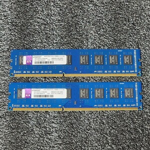 Kingston DDR3L-1600MHz 16GB (8GB×2枚キット) ASU16D3LU1KBG/8G 動作確認済み デスクトップ用 PCメモリ 