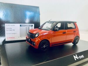 【送料無料】1/43 HJ43 HONDA ホンダ N-ONE RS Sunset Orange Ⅱ