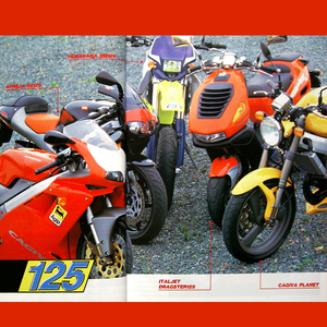 雑誌 125cc 特集 　プラネット ハスクバーナ SM125 アプリリア RS125 イタルジェット ドラッグスター CAGIVA MITO カジバ ミト 125