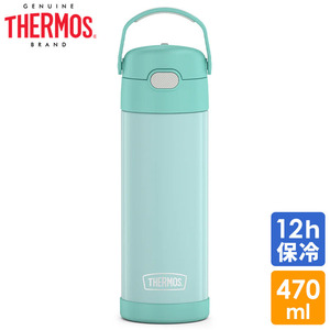 サーモス ステンレス 水筒 ミント 直のみ 470ml THERMOS 無地 子供 大人 ワンタッチ おしゃれ 洗いやすい 保冷 保温