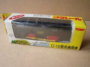 プラレール　Ｃ-12蒸気機関車 TOMY