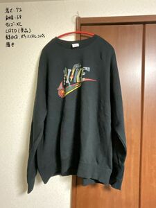 NIKE (ナイキ)　スウェット・ロンT　A/W　③