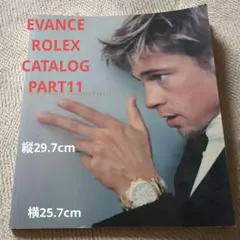 EVANCE ROLEX CATALOG PART11