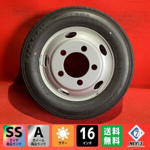 【個人宅配送不可】新車外し品 205/70R16 16×5.5J 116.5-8TC 5H 2023年製 エルフ、アトラス、タイタン等 タイヤ＆ホイール1本【55584652】