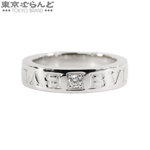 101722115 ブルガリ BVLGARI ダブルロゴ リング ホワイトゴールド K18WG ダイヤモンド 6号相当 1Pダイヤモンド 指輪 仕上済