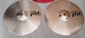 パイステ　Paiste　ハイハット　シンバル　トップ　ボトム　セット　14インチ