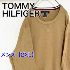 YAM39　TOMMY HILFIGER　セーター【メンズ2XL】薄手　薄茶色