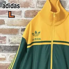 《希少》アディダス　adidas トラックジャケット　バックロゴ　L グリーン