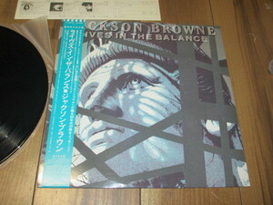 ジャクソン・ブラウン Jackson Browne ライヴズ・イン・ザ・バランス LIVES IN THE BALANCE 国内 LP 帯付き 美盤 スティーヴ・ルカサー