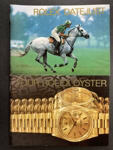 1992年 デイトジャスト 冊子 ロレックス ROLEX DATEJUST booklet GMTマスター サブマリーナ 16234 16233 16700 16610 16570 SUBMARINER