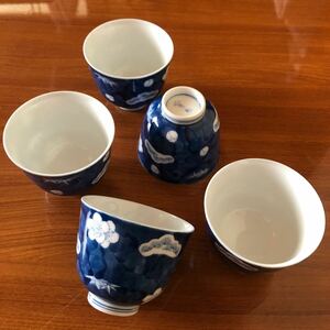 〈送料無料〉深川製磁 湯呑み 茶碗 茶器 松竹梅 松 竹 梅 縁起物 デザートカップ 小鉢 湯呑 深川 深川製