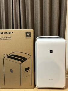 CV-SH150W2024年シャープ プラズマクラスター SHARP ホワイト 衣類乾燥除湿機 除湿機 ハイブリッド式衣類乾燥 W