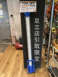 023◆おすすめ商品・足立店引取限定商品◆KITEX 屋内作業灯LEDスタンドライト KLH-100B2 通電のみ確認