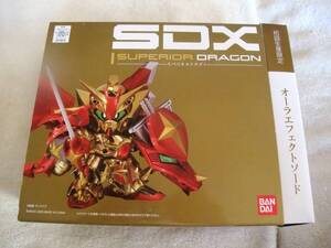 新品未開封　魂ウェブ商店　SDX　スペリオルドラゴン　初回生産限定版　ＳＤガンダム外伝　光の騎士　アクションフィギュア