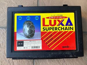 【未使用】LUXA ルクサ　スーパーチェン　品番LX-D サイズ145-13 タイヤチェーン