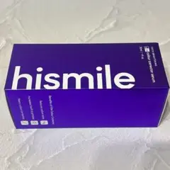 hismile V34 Colour Corrector Serum 30ml