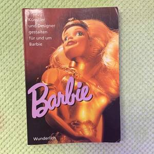 洋書【Barbie】バービー　ドイツ語　本・ファッションドール・デザイナー　アーティスト