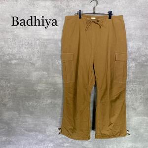 『Badhiya』バディーヤ (Ⅱ) バルーンカーゴパンツ