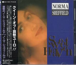 即： ノーマ・シェフィールド 「 哀愁のノーマ・シェフィールド 」CD/帯付