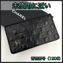 シャネル 長財布 アイコン チョコバー ココマーク 黒 ブラック 1206