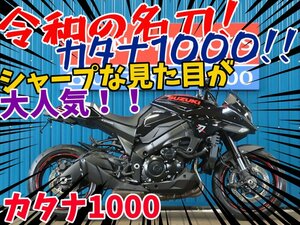 ■『免許取得10万円応援キャンペーン』6月末まで開催！！■日本全国デポデポ間送料無料！スズキ カタナ1000 42122 GT79B ブラック