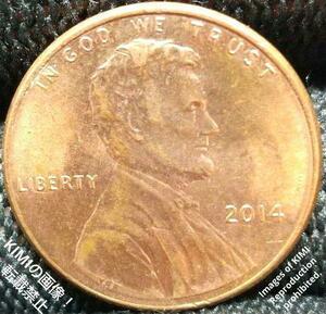 1セント硬貨 2014 アメリカ合衆国 リンカーン 1ペニー 貨幣芸術 Coin Art 1 Cent Lincoln 1Penny United States coin 2014