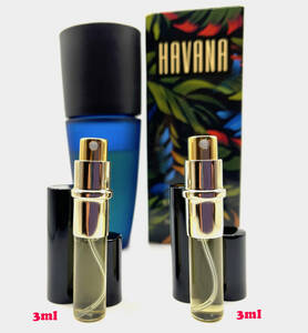 ★ARAMIS/VINTAGE HAVANA EDT. SPRAY 3.5ml入×2本/超希少/入手困難/未使用/(3.5ml×2詰替品/前方(黒色)のスプレー2本のみ出品です/箱無