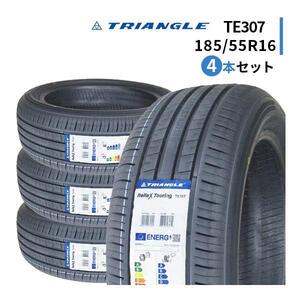 4本セット 185/55R16 2024年製造 新品サマータイヤ TRIANGLE ReliaX Touring TE307 トライアングル 185/55/16