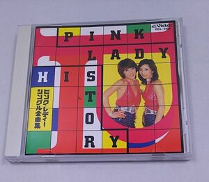 CD★PINK LADY HISTORY ピンク・レディー シングル全曲集 全22曲