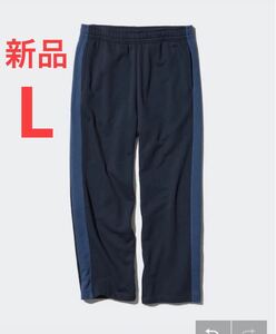 新品　ユニクロ　スウェットパンツ　Lサイズ　68ブルー