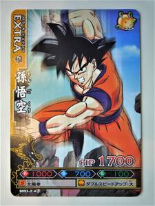 ドラゴンバトラーズ B093-3 孫悟空 ★ 未使用　ドラゴンボール　鳥山明