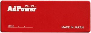 アドパワー（AdPower）【乗用車用／特許取得】厚さ１ミリの静電気抑制シート エンジンへの空気流れを改善 メンテナンスフリーで2