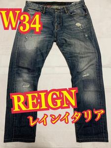 REIGN レインイタリア　デニムパンツ　ジーンズ　ダメージ　リペア加工　インディゴ　刺繍　W34