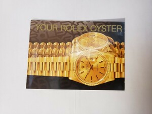 2.1999 USA表記 ロレックス YOUR ROLEX OYSTER ユア ロレックス オイスター 希少