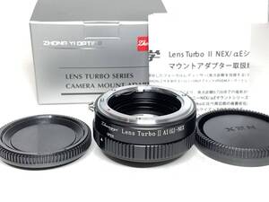 元箱付き 中一光学 Lens TurboⅡ AI-NEX [レンズ側：ニコンF ボディ側：ソニーαE]