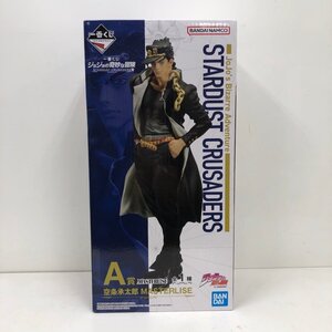 【未開封品】BANDAI バンダイ 一番くじ ジョジョの奇妙な冒険 A賞 空条承太郎 MASTERLISE フィギュア 250110SK100440