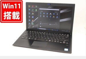 中古 フルHD 13.3型 SONY VAIO VJPG11C11N Windows11 七世代 i5-7200U 16GB 256GB-SSD カメラ 無線 Office付 中古パソコン 税無 管:1400m