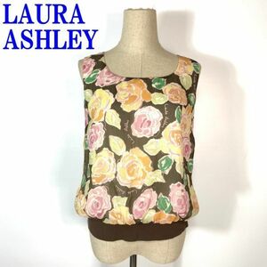 ローラアシュレイ ノースリーブカットソー 花柄 シルク 茶色LAURA ASHLEY ブラウン オレンジ ９ C7245