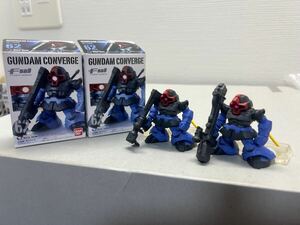 FW GUNDAM CONVERGE 62 リックドム　ノーマル シークレット 2種 食玩 ガンダムコンバージ フィギュア　バンダイ　ドム