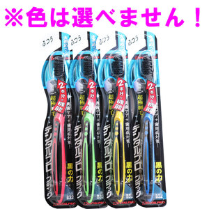 【まとめ買う】デンタルプロ ブラック 超極細毛プラス 歯ブラシ 大きめヘッド ふつう 1本入×40個セット