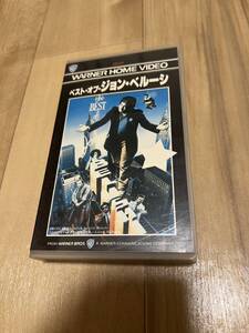 中古VHS未DVD化●ベスト・オブ・ジョン・ベルーシ サタデー・ナイト・ライヴから特に好評だった16篇を収録