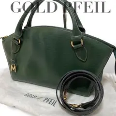 【良品】GOLD PFEIL 2WAY ドイツ製 本革 ショルダーバッグ　ハンド