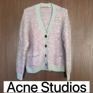 アクネ ストゥディオズ acne studios モヘア　ウール　ニット　カーディガン　長袖 トップス　XS160 トップス