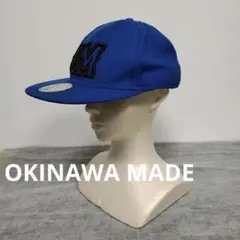 OKINAWA MADE  オキナワメイド キャップ帽　ブルー