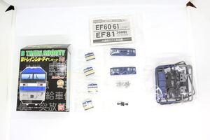 Bトレ Bトレインショーティー パート15 EF60 一般色 未組立品