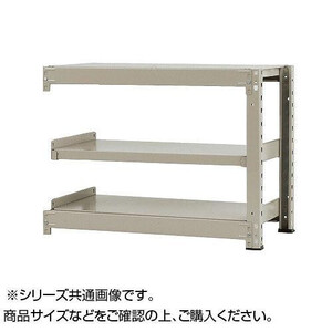 中量ラック　耐荷重500kgタイプ　連結　間口1200×奥行750×高さ900mm　3段　ニューアイボリー /a